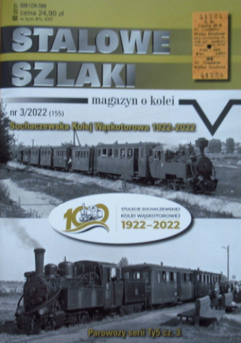 Stalowe szlaki (155) 3/2022