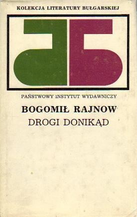 Drogi donikąd