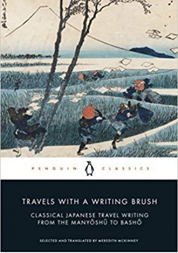 Travels with a Writing Brush
