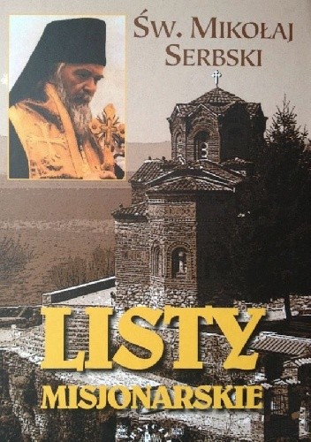 Listy Misjonarskie