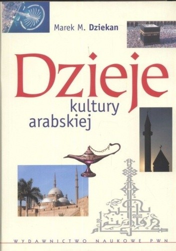 Dzieje kultury arabskiej