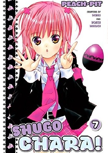 Shugo Chara! vol. 7