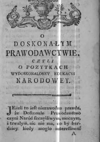 O doskonałym prawodawctwie
