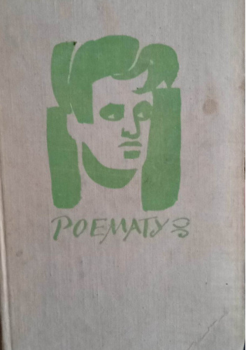 Poematy