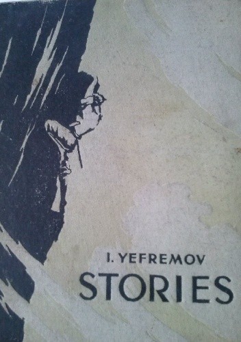 Stories
