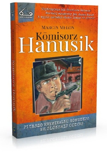 Kōmisorz Hanusik