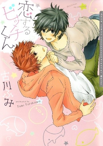 Koisuru Bicchi-kun
