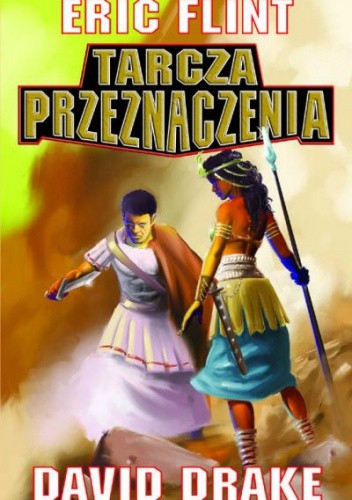 Tarcza Przeznaczenia