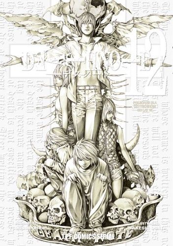 Death Note #12: Koniec