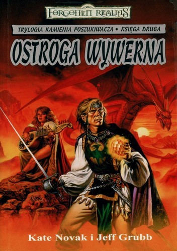 Ostroga Wywerna