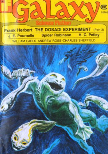 Galaxy Magazine, 1977/07