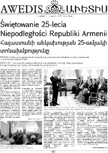 Awedis / Ավետիս, nr 28
