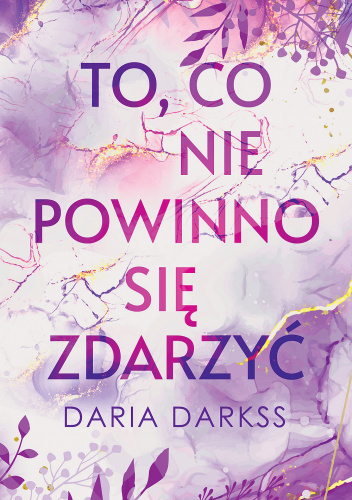 To, co nie powinno się zdarzyć