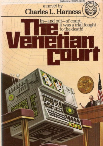 The Venetian Court