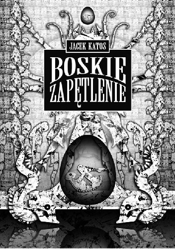 Boskie Zapętlenie