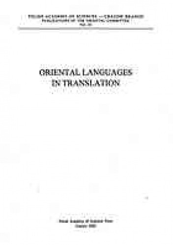 Oriental Languages in Translation