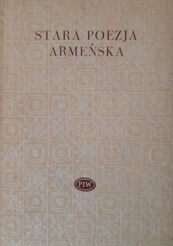 Stara poezja armeńska
