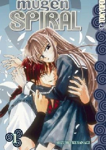Mugen Spiral vol 1