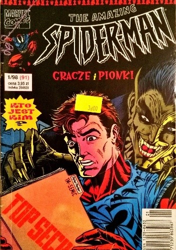 The Amazing Spider-Man 1/1998