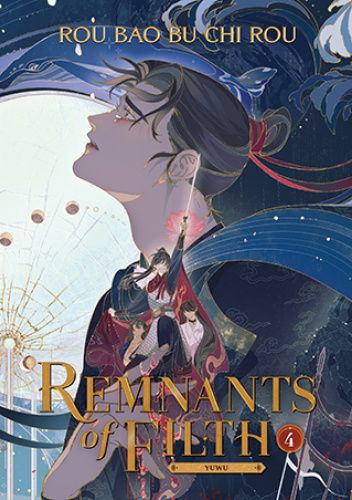 Remnants of Filth: Yuwu Vol. 4