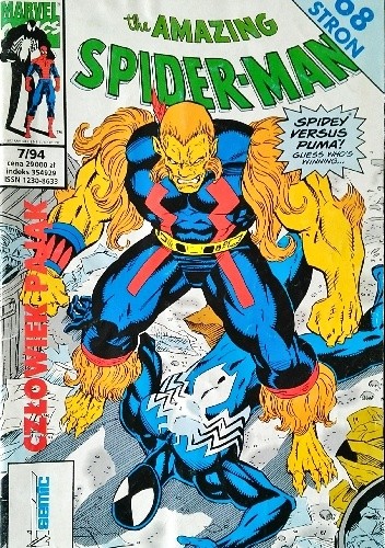 The Amazing Spider-Man 7/1994