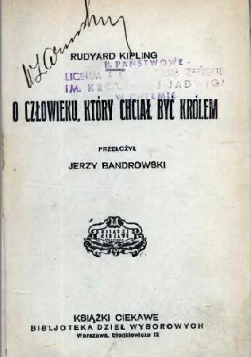 O człowieku, który chciał być królem