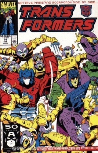 Transformers 3 / 1995