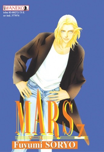 Mars 7