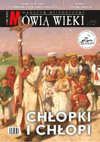 Mówią Wieki 786 (07/2025)