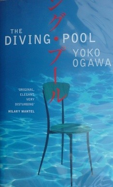 The Diving Pool