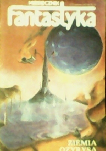 Miesięcznik Fantastyka, nr 7 (04/1983)