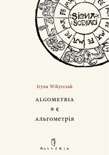 Algometria