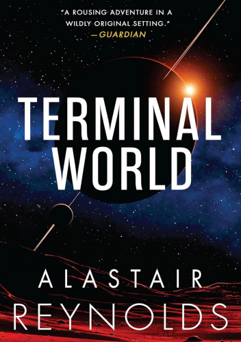 Terminal World