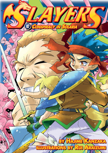 Slayers volume 10