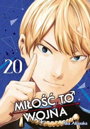 Miłość to wojna #20