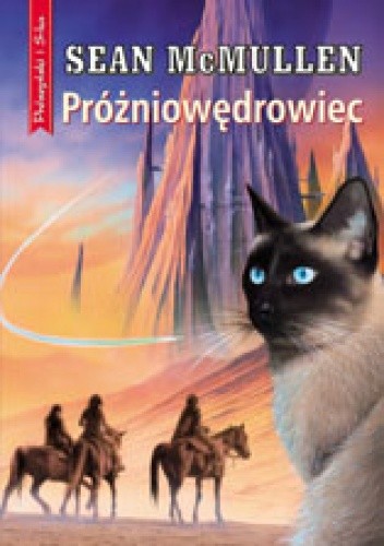 Próżniowędrowiec
