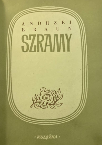 Szramy