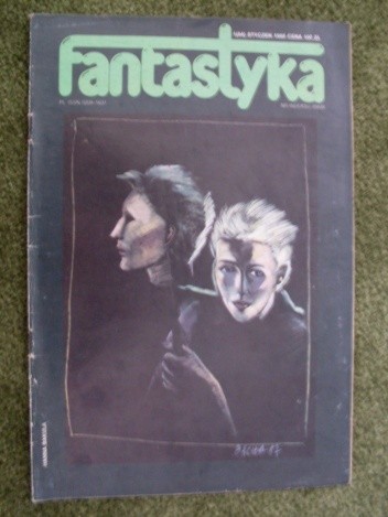 Miesięcznik Fantastyka, nr 64 (1/1988)