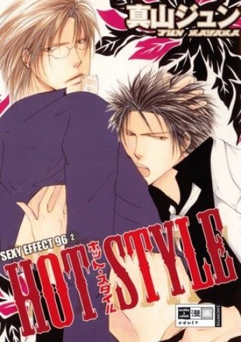Hot Style