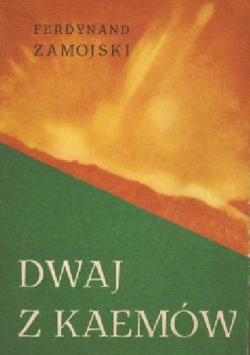 Dwaj z kaemów