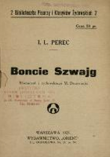 Boncie Szwajg