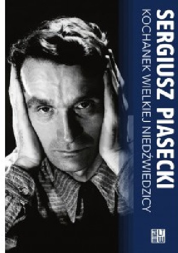 Kochanek Wielkiej Niedźwiedzicy