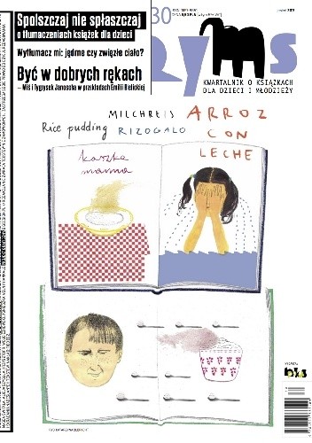 Ryms, nr 30 / jesień 2017