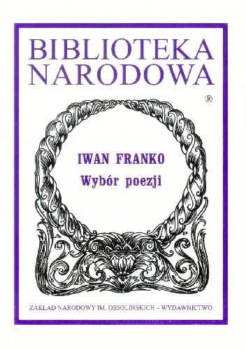 Wybór poezji