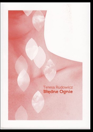 Błędne ognie