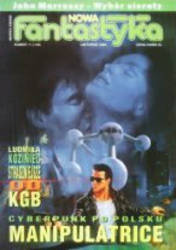 Nowa Fantastyka 146 (11/1994)