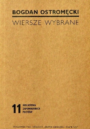 Wiersze wybrane