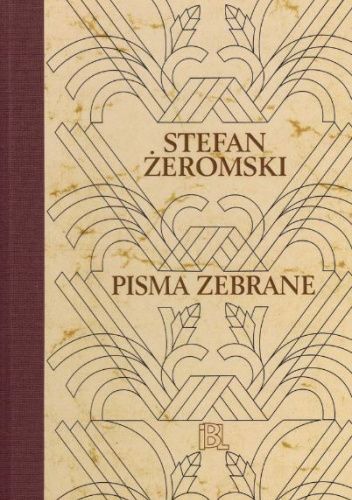 Dzienniki. Tom 1