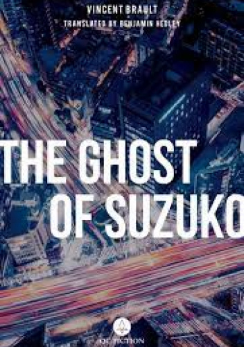 The Ghost of Suzuko