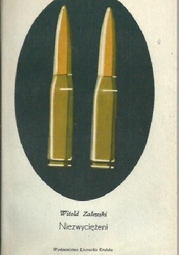 Niezwyciężeni
